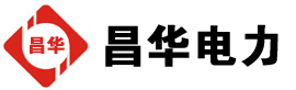 东湖发电机出租,东湖租赁发电机,东湖发电车出租,东湖发电机租赁公司-发电机出租租赁公司