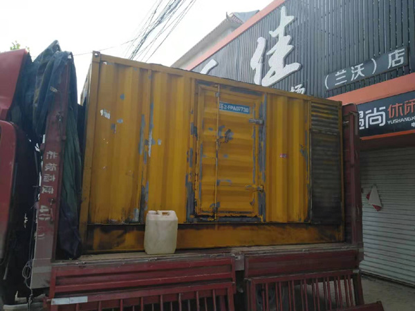 东湖发电机组的结构分析及功能原理