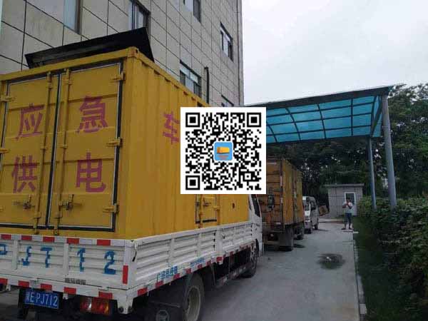 东湖租赁发电机50kw设备需要多大电缆线
