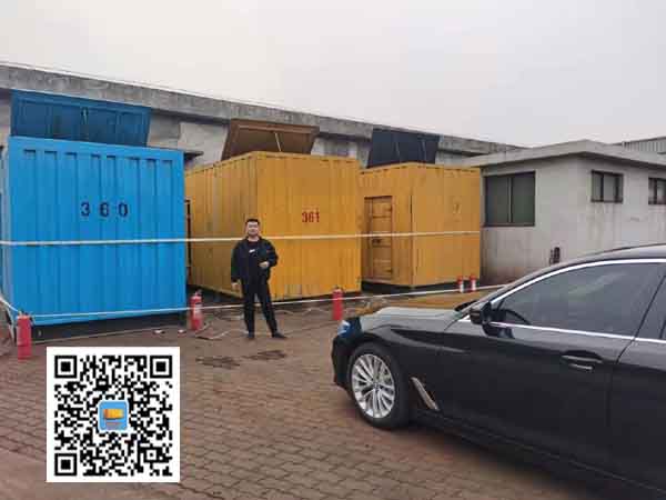 东湖柴油发电机组的维护保养方案