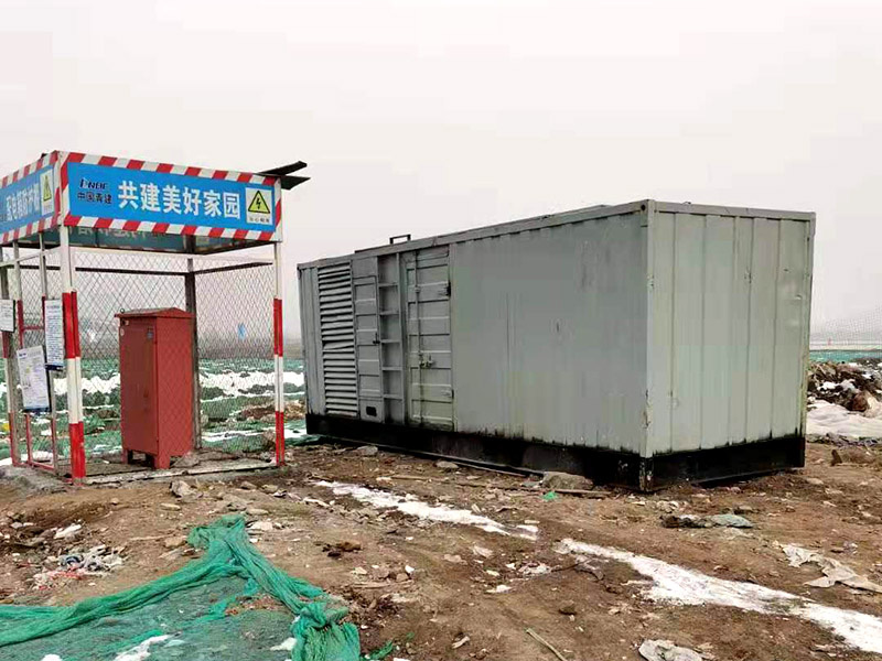 东湖如何判断发电机组的励磁系统是否正常？